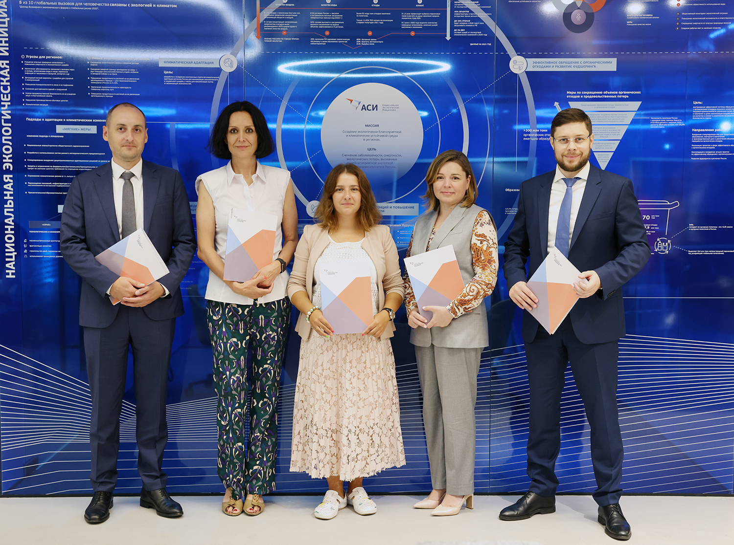 Х5 Group совместно с партнёрами запустила инициативу по эффективному ...