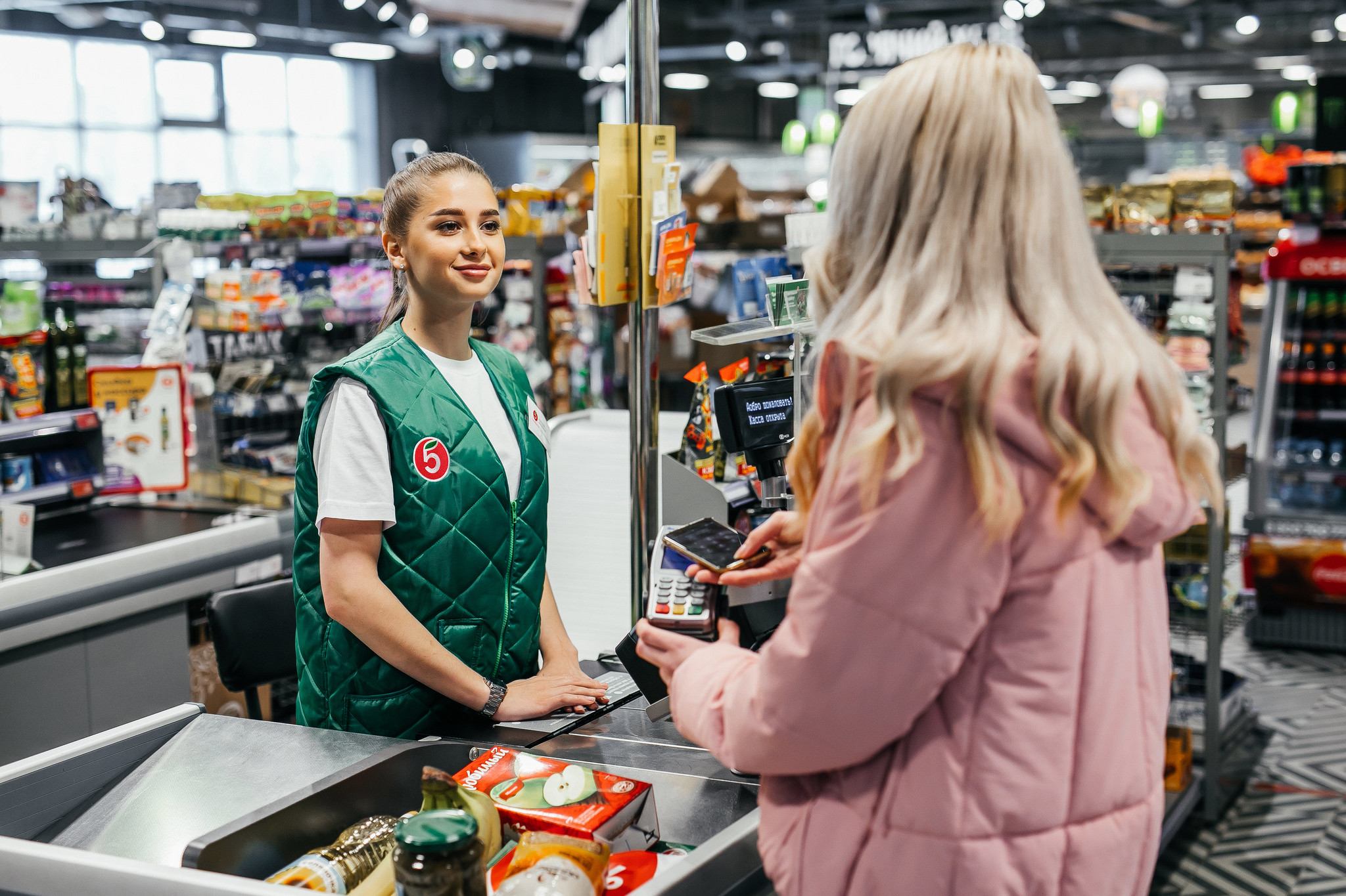 Где в России покупают больше ЗОЖ-продуктов | Стратегия устойчивого развития  X5 Group